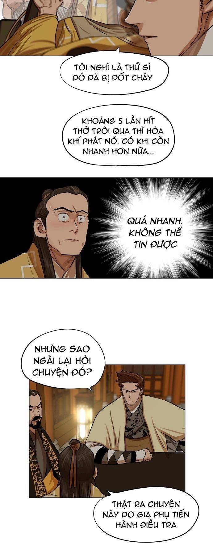 Hộ Vệ Chapter 64 - 23