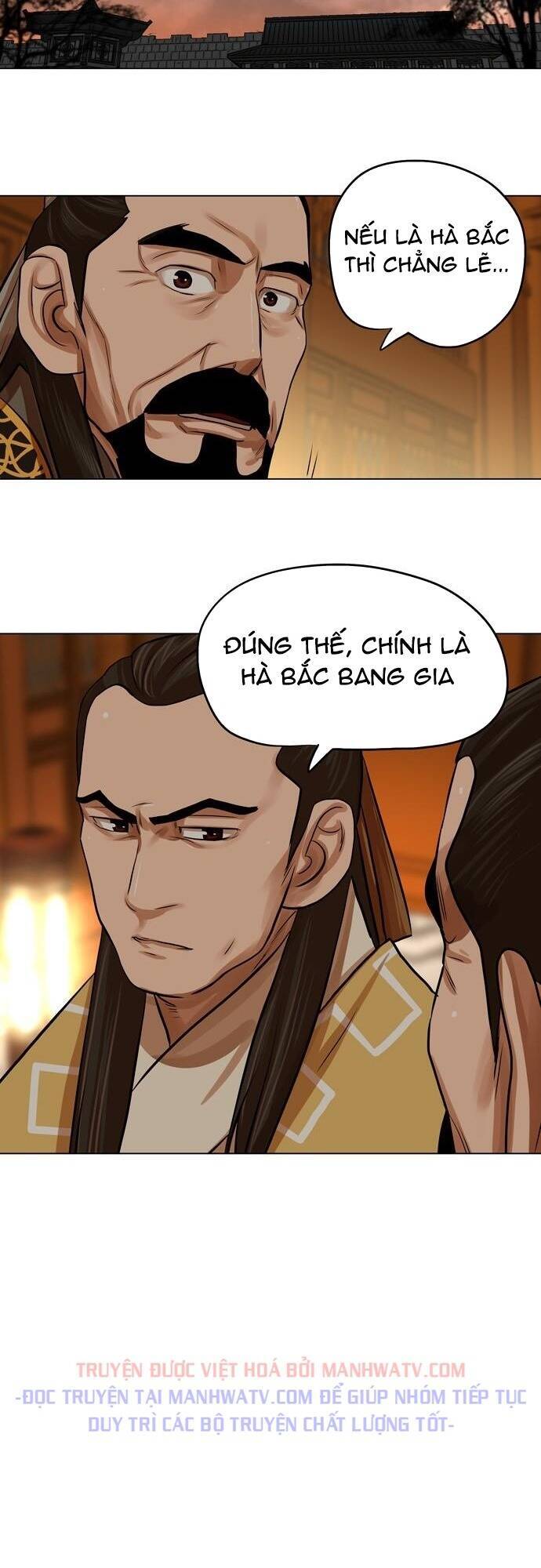 Hộ Vệ Chapter 64 - 27