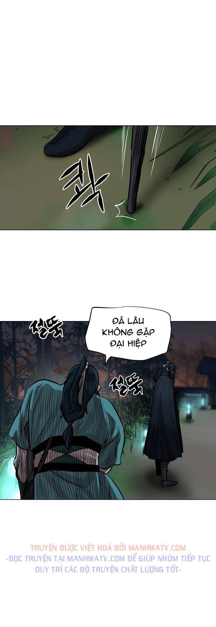 Hộ Vệ Chapter 64 - 33
