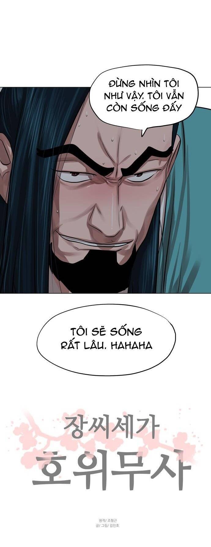 Hộ Vệ Chapter 64 - 35
