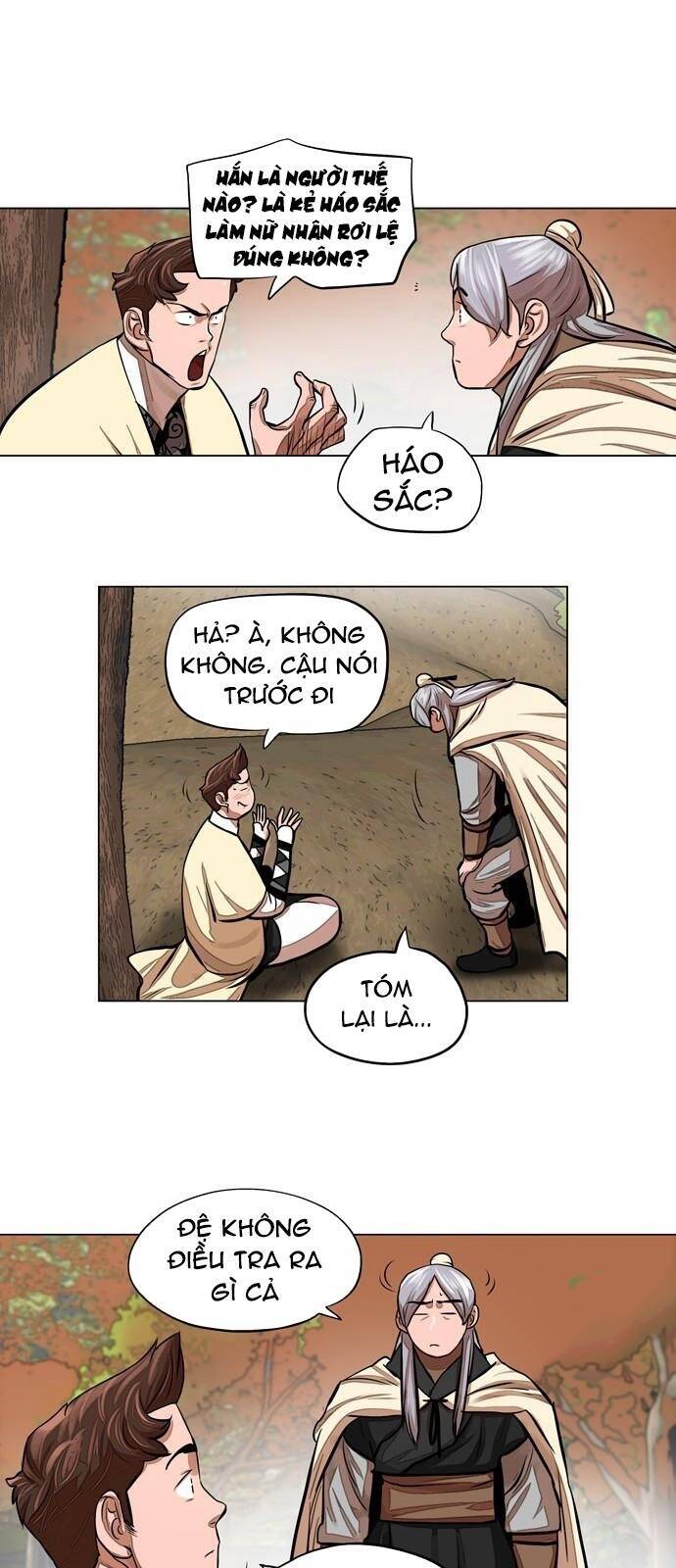 Hộ Vệ Chapter 64 - 5