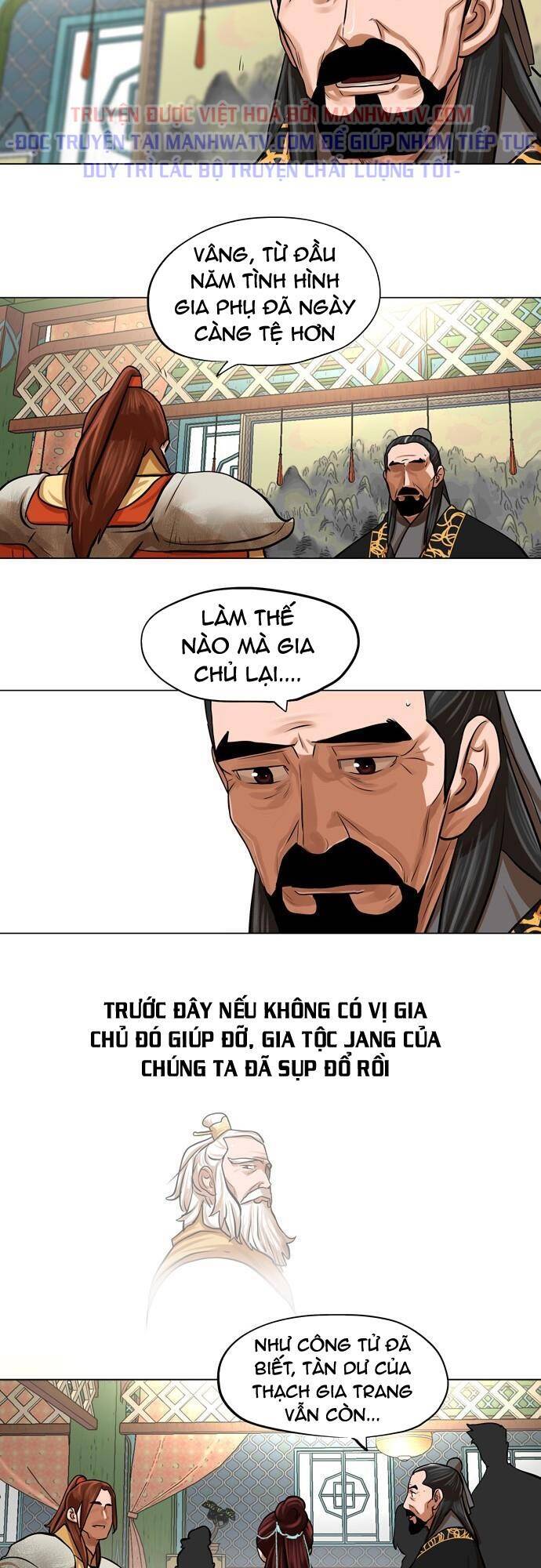 Hộ Vệ Chapter 65 - 22