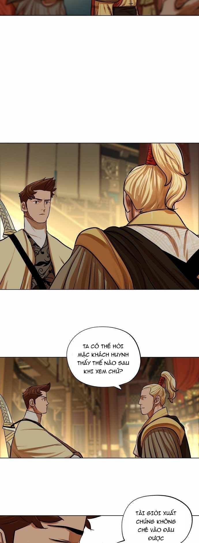 Hộ Vệ Chapter 69 - 26
