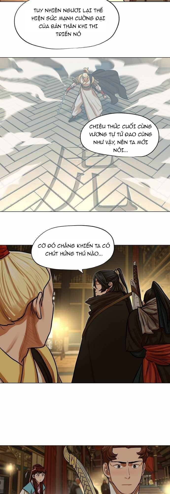 Hộ Vệ Chapter 70 - 11
