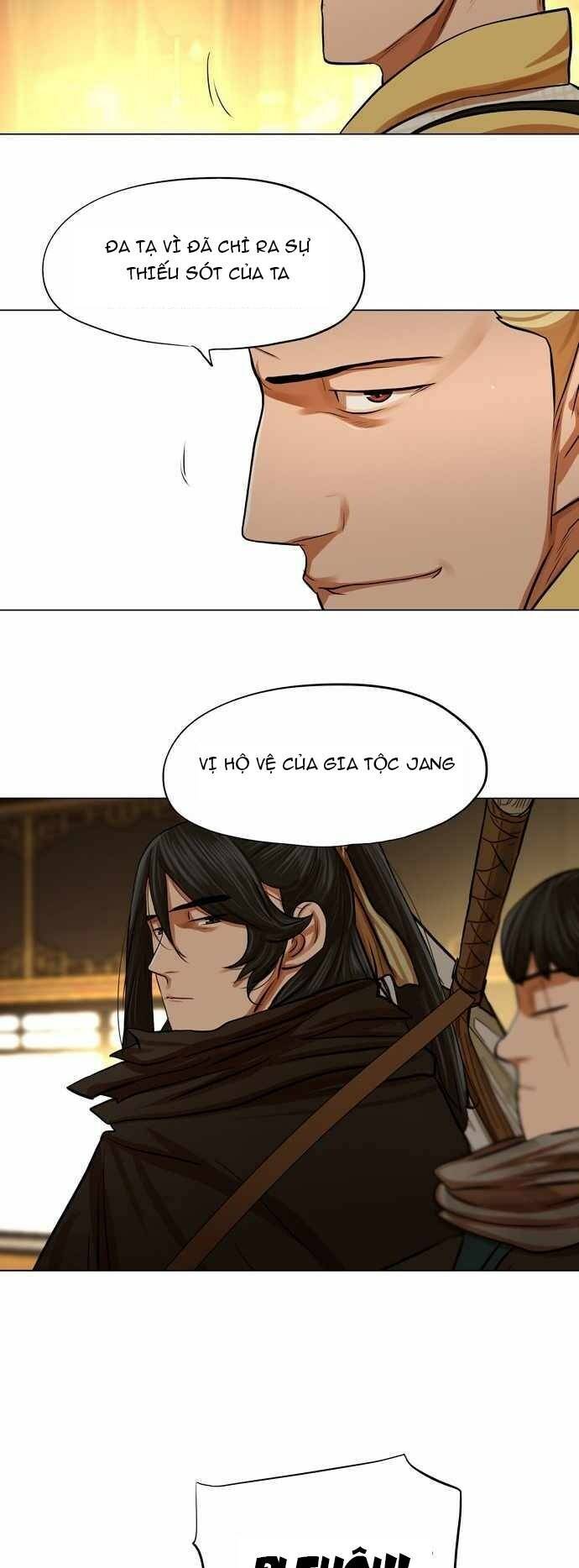 Hộ Vệ Chapter 70 - 18