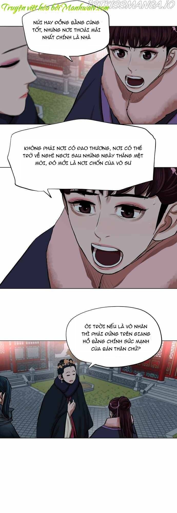 Hộ Vệ Chapter 71 - 28