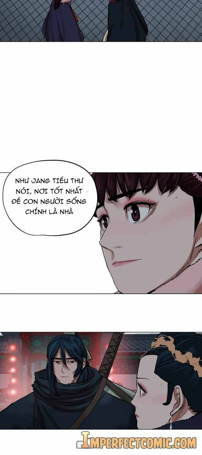 Hộ Vệ Chapter 71 - 32