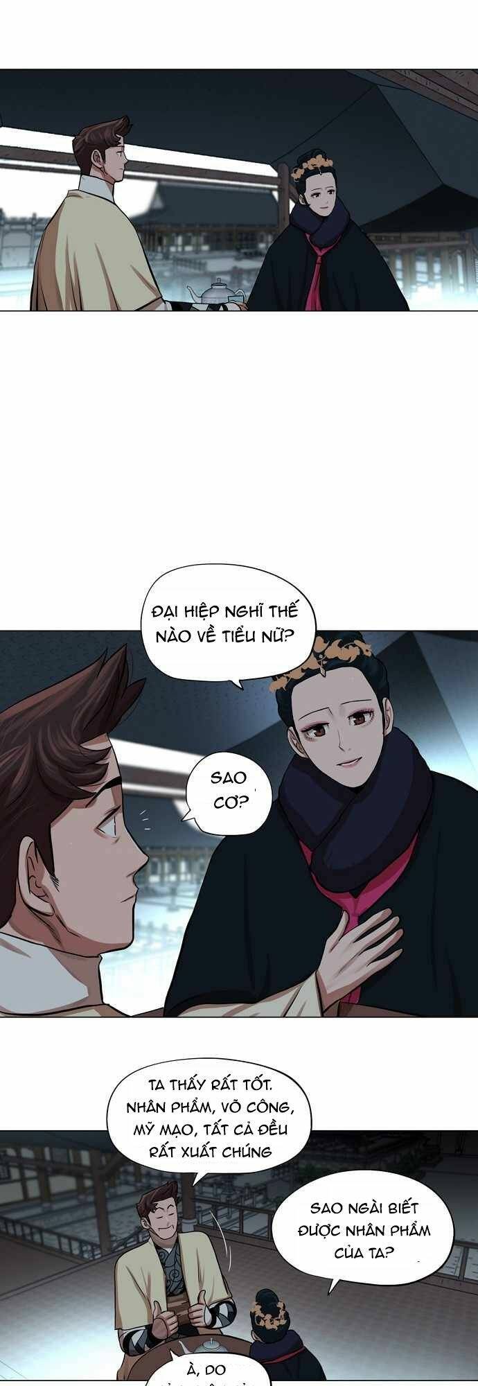 Hộ Vệ Chapter 73 - 3