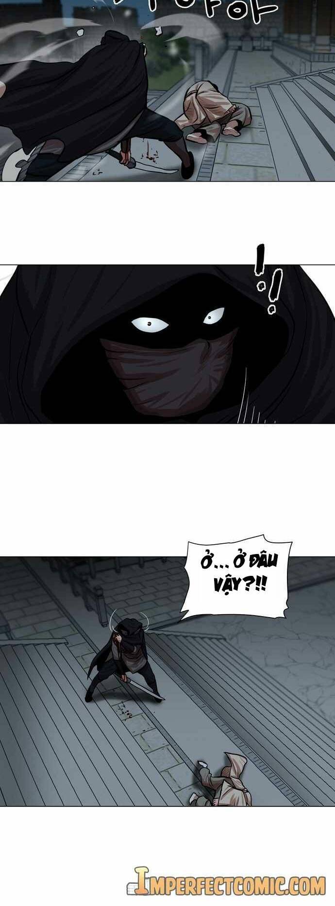 Hộ Vệ Chapter 73 - 26