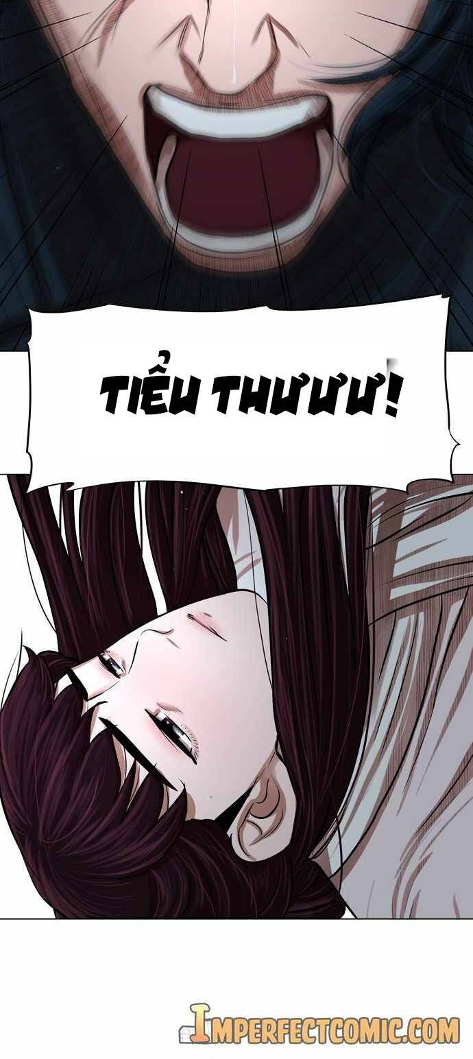 Hộ Vệ Chapter 75 - 41