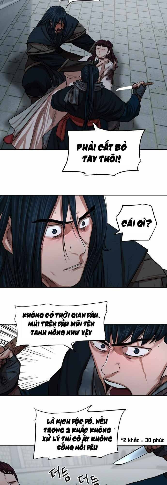 Hộ Vệ Chapter 76 - 18