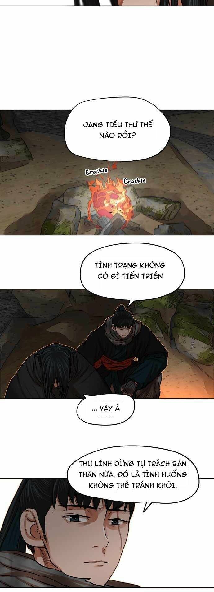 Hộ Vệ Chapter 78 - 20