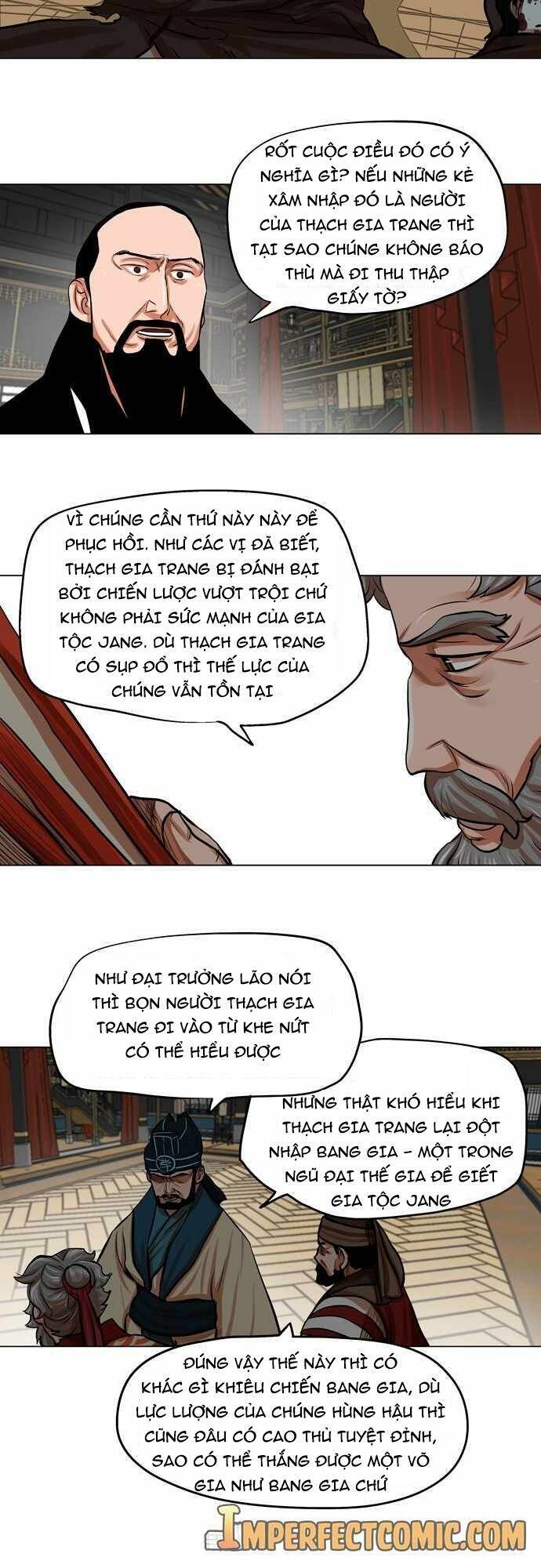 Hộ Vệ Chapter 78 - 6