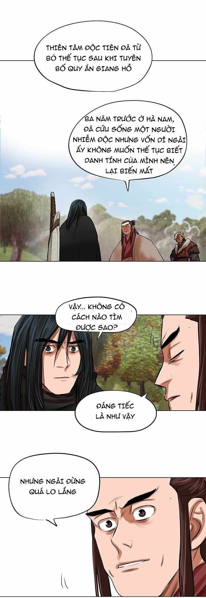 Hộ Vệ Chapter 79 - 23