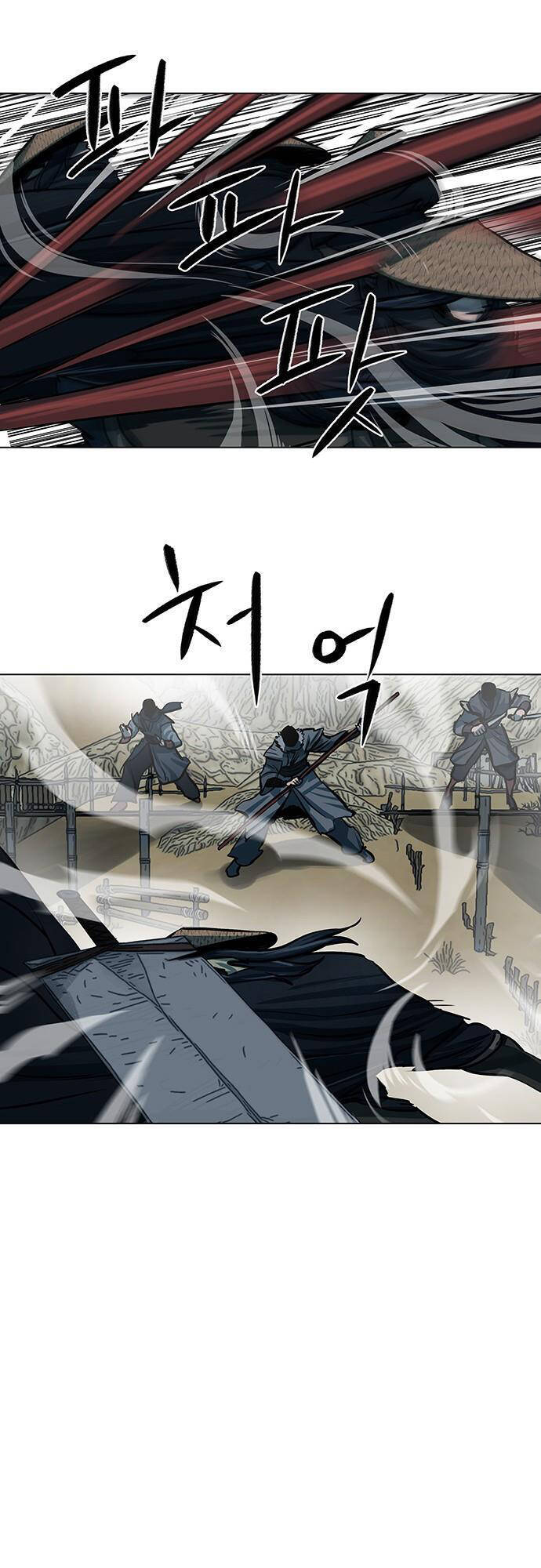 Hộ Vệ Chapter 89 - 31
