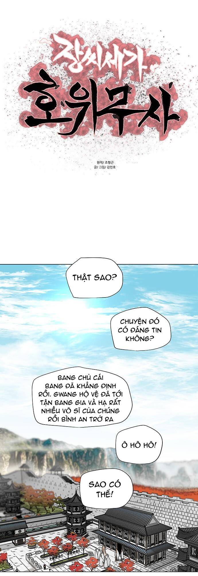 Hộ Vệ Chapter 91 - 2