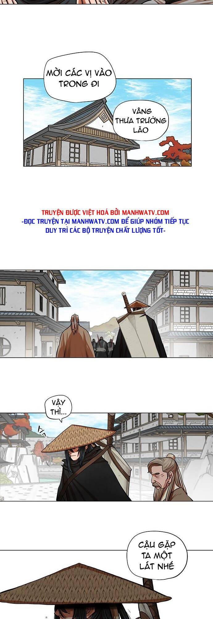 Hộ Vệ Chapter 91 - 11
