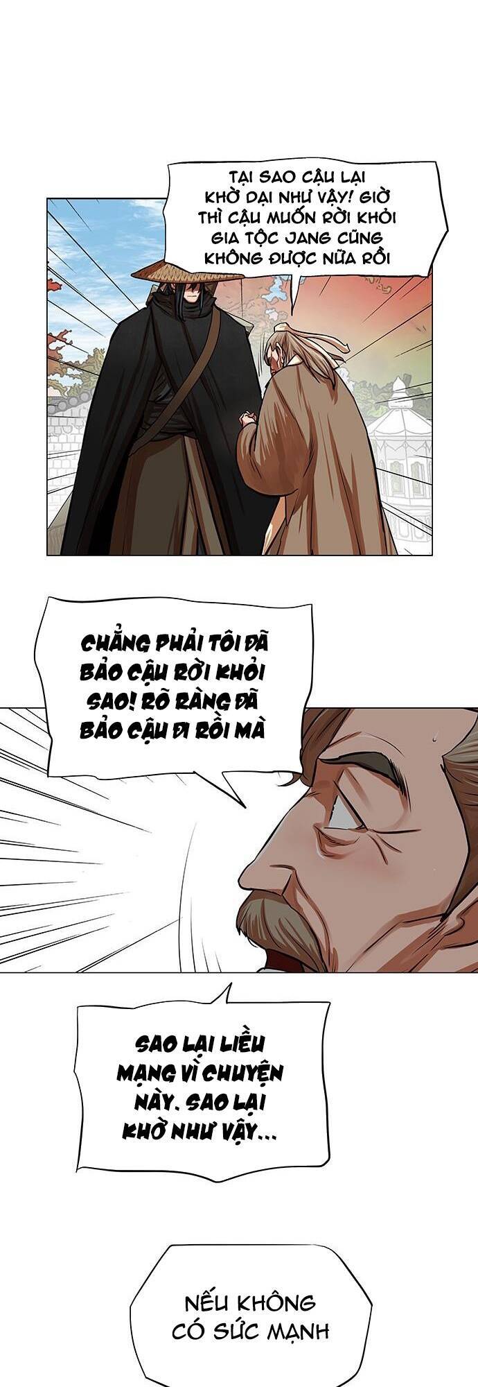 Hộ Vệ Chapter 91 - 14