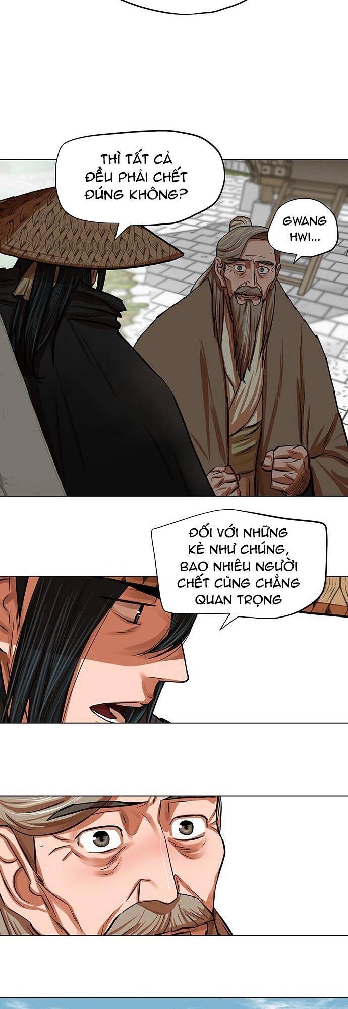 Hộ Vệ Chapter 91 - 15