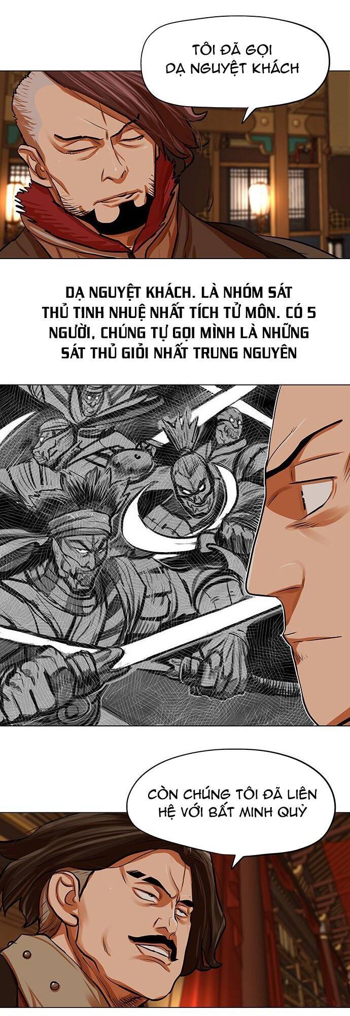 Hộ Vệ Chapter 91 - 29