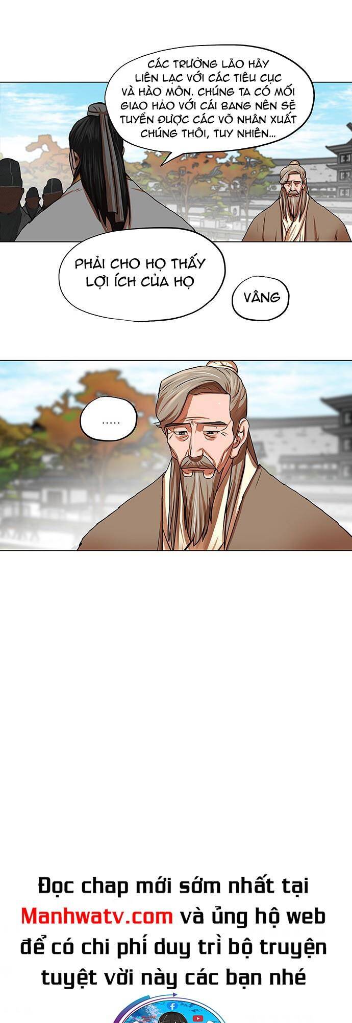 Hộ Vệ Chapter 91 - 4