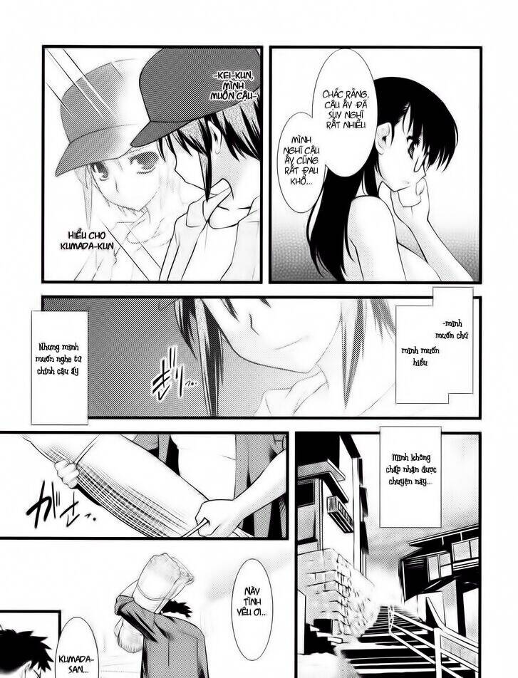 Nyotai Ka Chapter 30 - 17