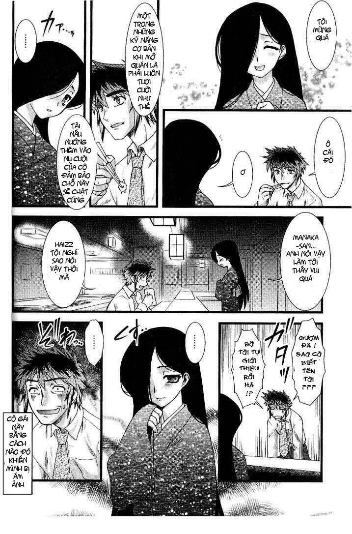 Nyotai Ka Chapter 4 - 7