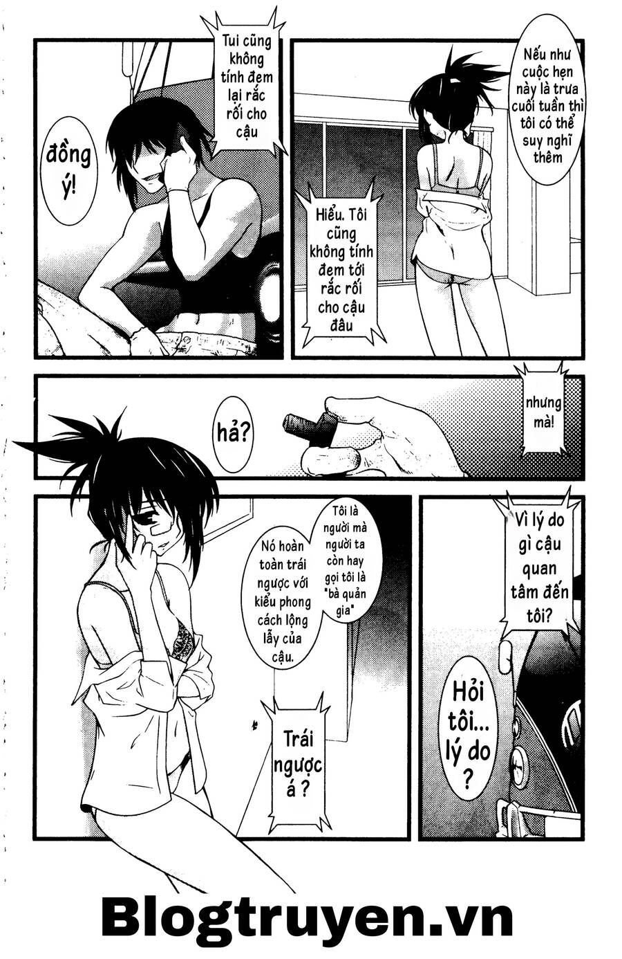 Nyotai Ka Chapter 45 - 5