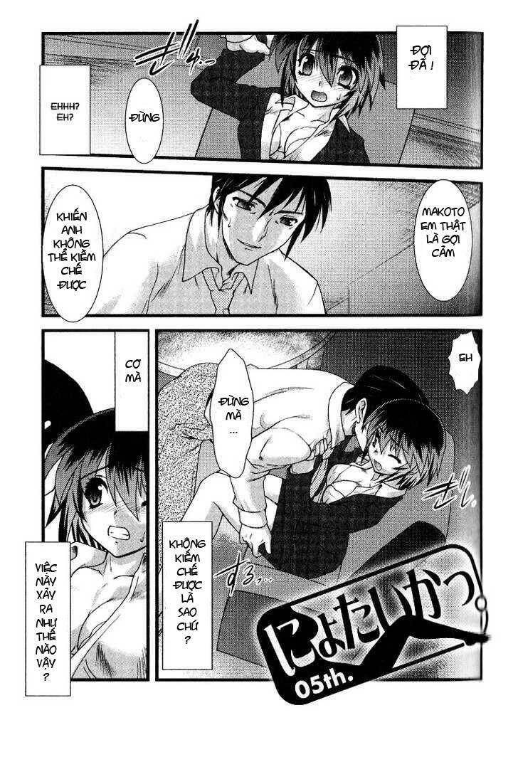 Nyotai Ka Chapter 5 - 2
