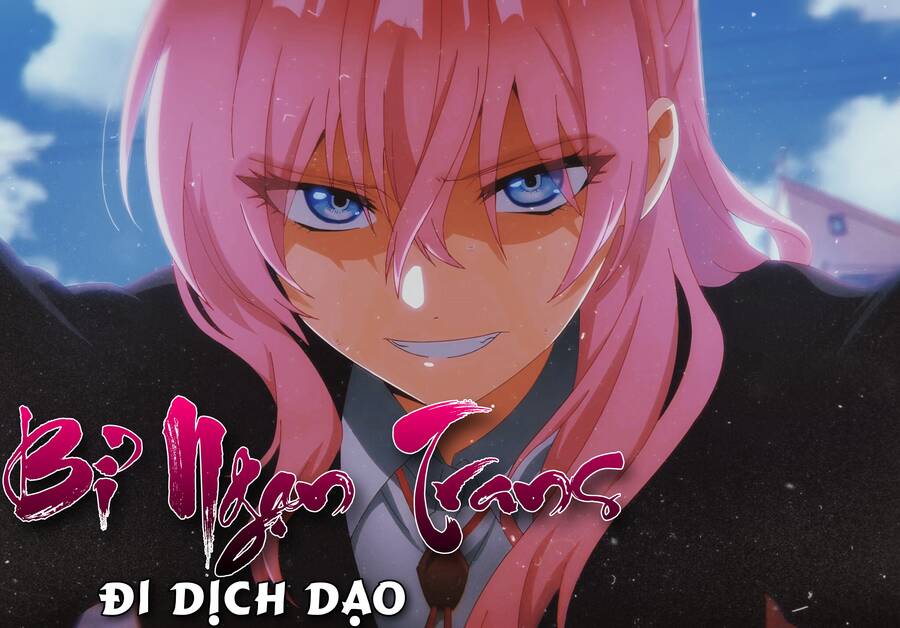 Nyotai Ka Chapter 39 - 1