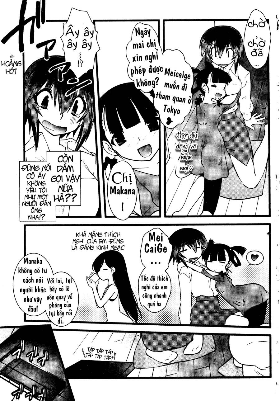 Nyotai Ka Chapter 41 - 11