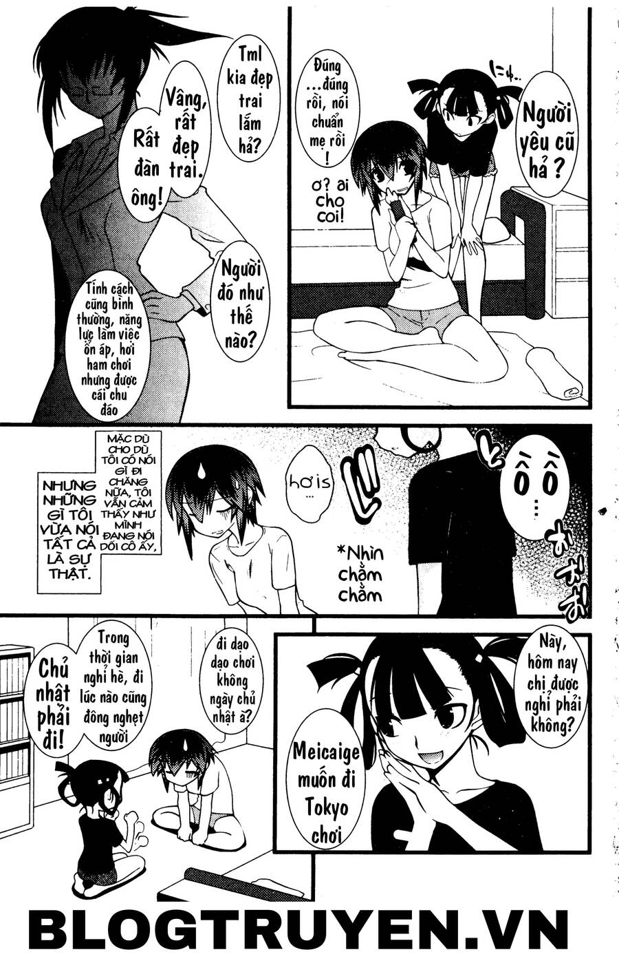 Nyotai Ka Chapter 42 - 4