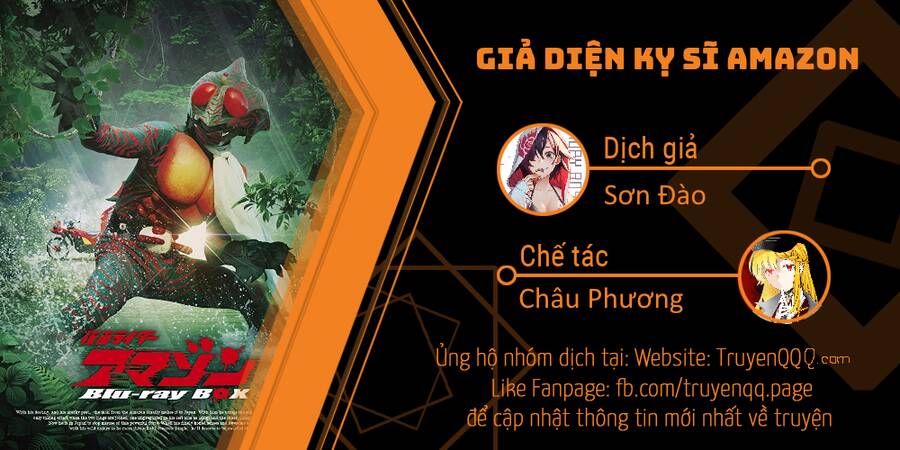 Giả Diện Kỵ Sĩ Amazon Chapter 3 - 1