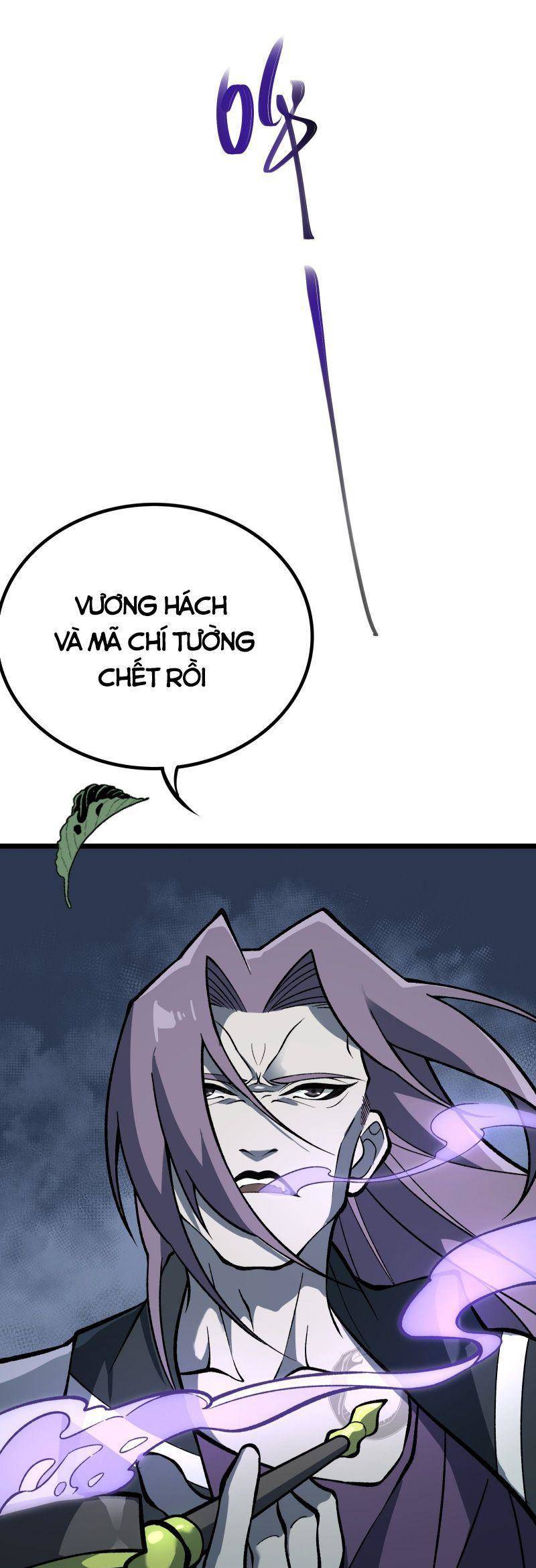 Luyện Khí Một Vạn Tầng Chapter 7 - 25