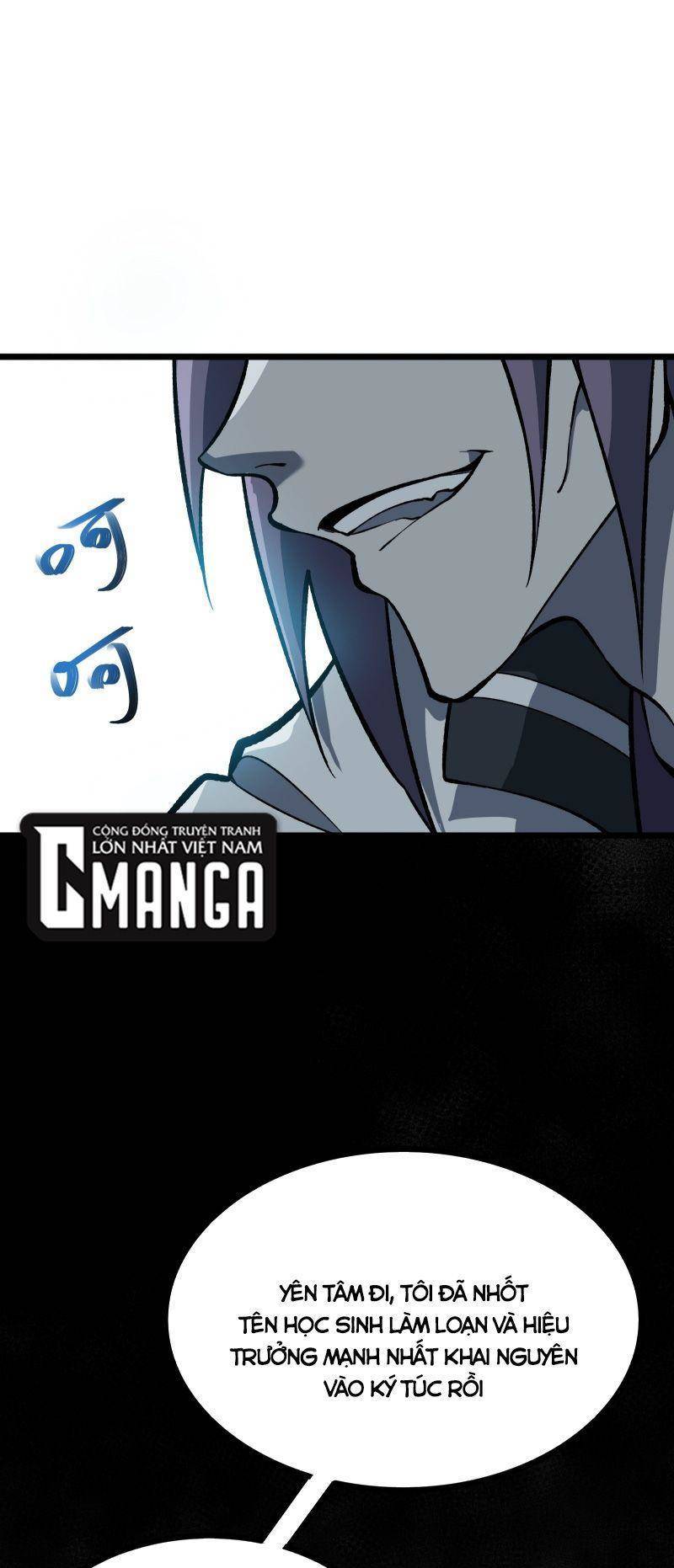 Luyện Khí Một Vạn Tầng Chapter 7 - 33