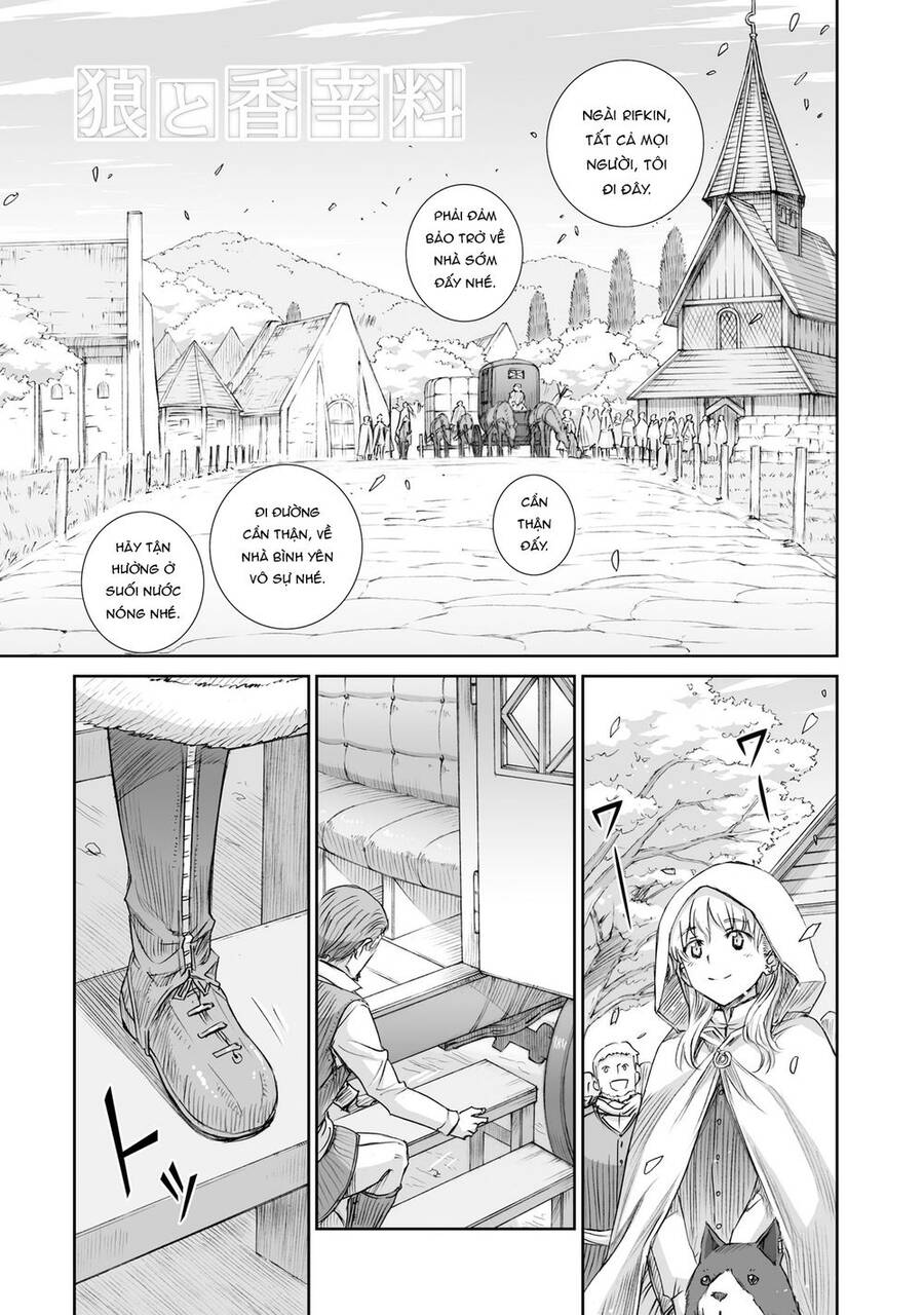 Ookami To Koushinryou Chapter 99 - 3