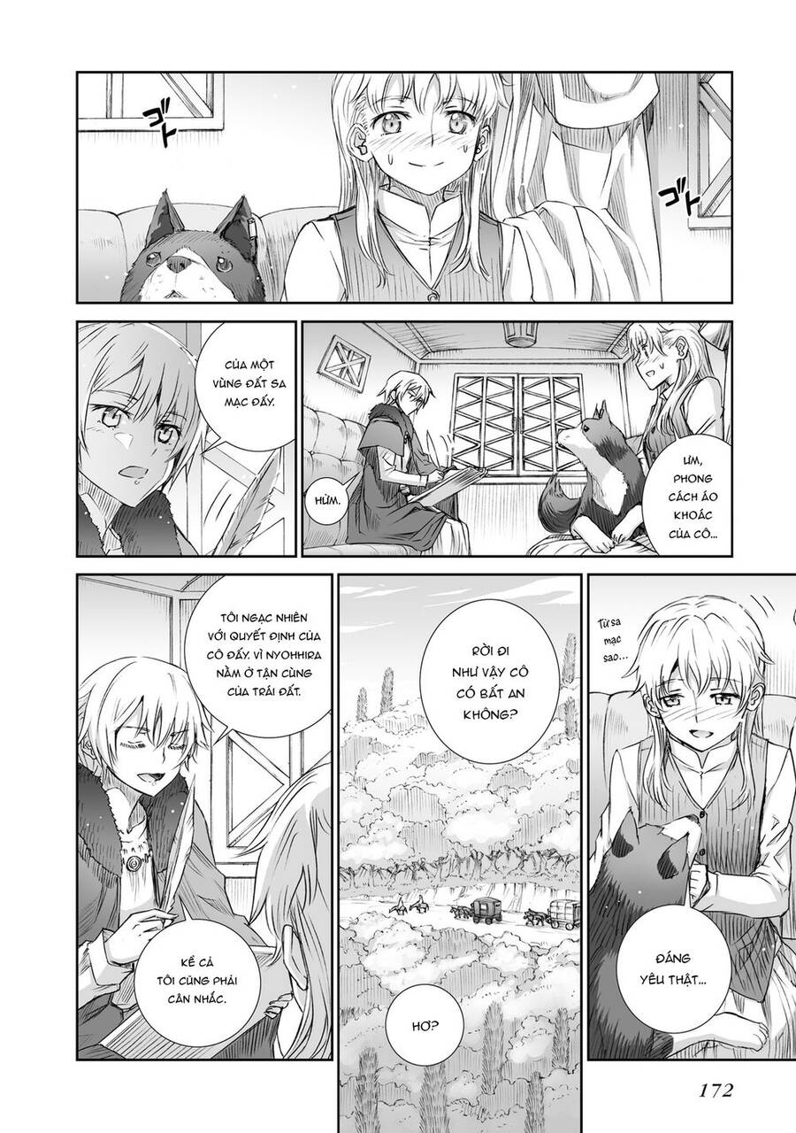 Ookami To Koushinryou Chapter 99 - 6