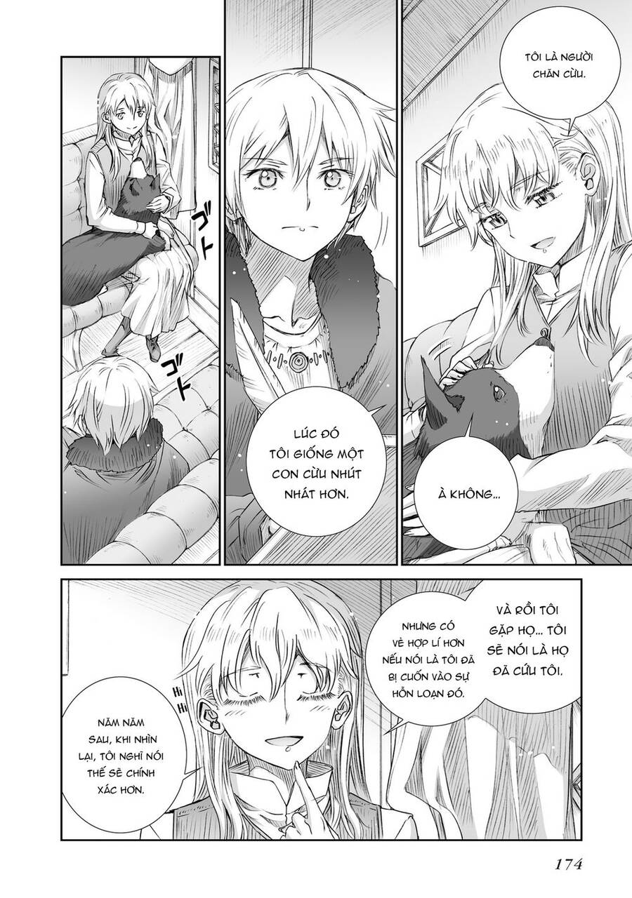 Ookami To Koushinryou Chapter 99 - 8