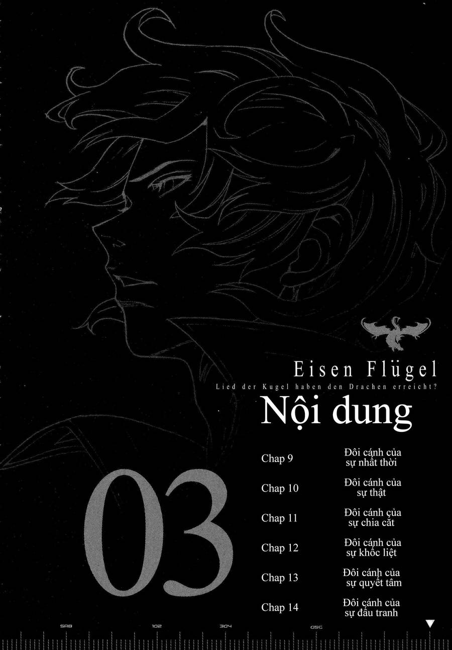Thiết Dực Chapter 9 - 6