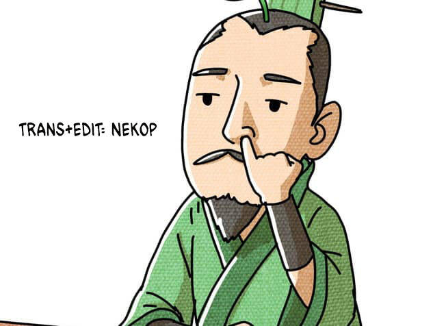 Bonkotsu Shinpei No Monster Life Chapter 1 - 1