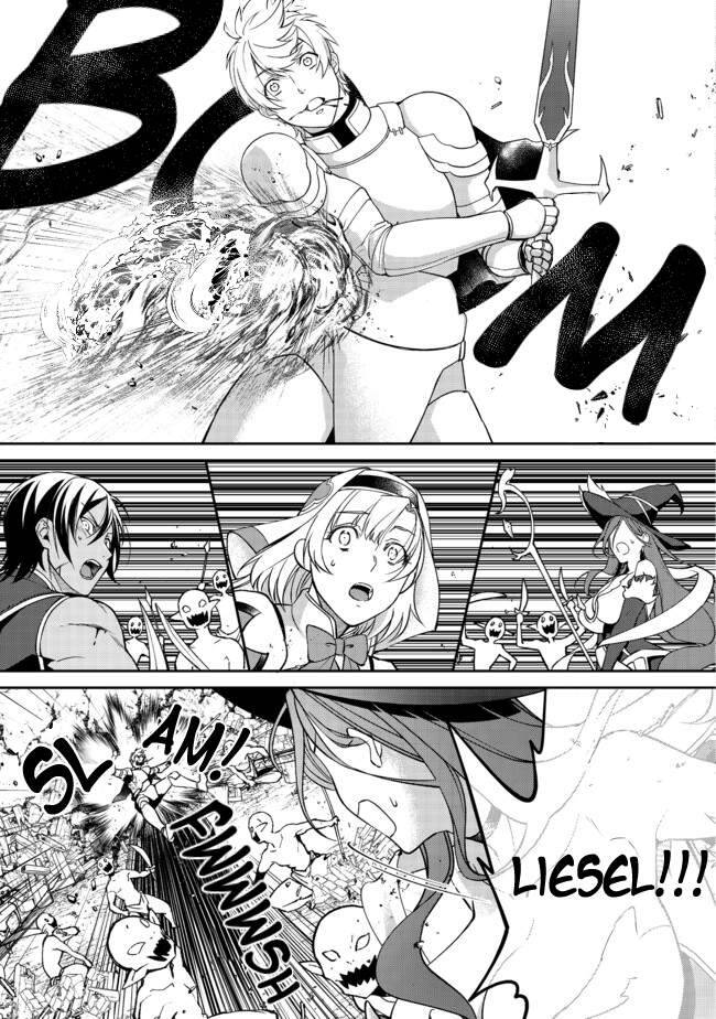 Bonkotsu Shinpei No Monster Life Chapter 2.2 - 2
