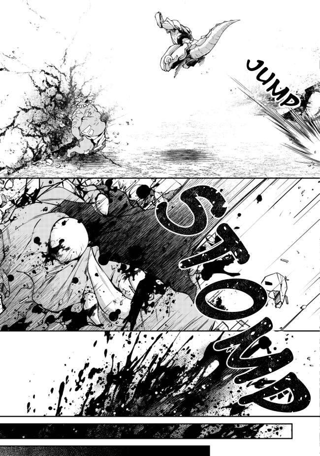 Bonkotsu Shinpei No Monster Life Chapter 2.2 - 18