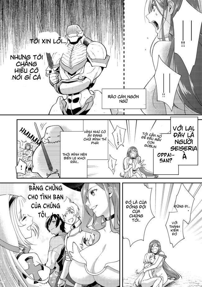 Bonkotsu Shinpei No Monster Life Chapter 2.2 - 21