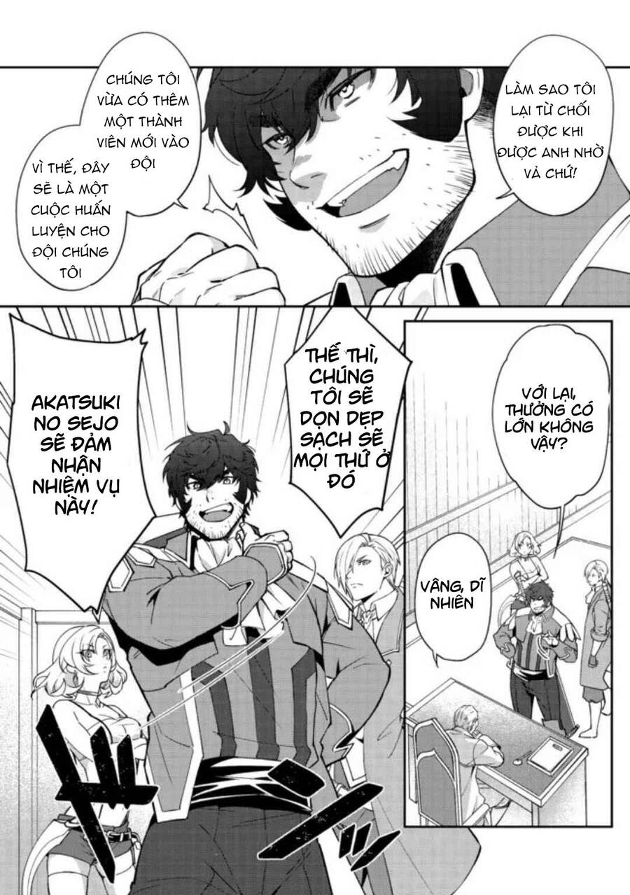 Bonkotsu Shinpei No Monster Life Chapter 3.2 - 19