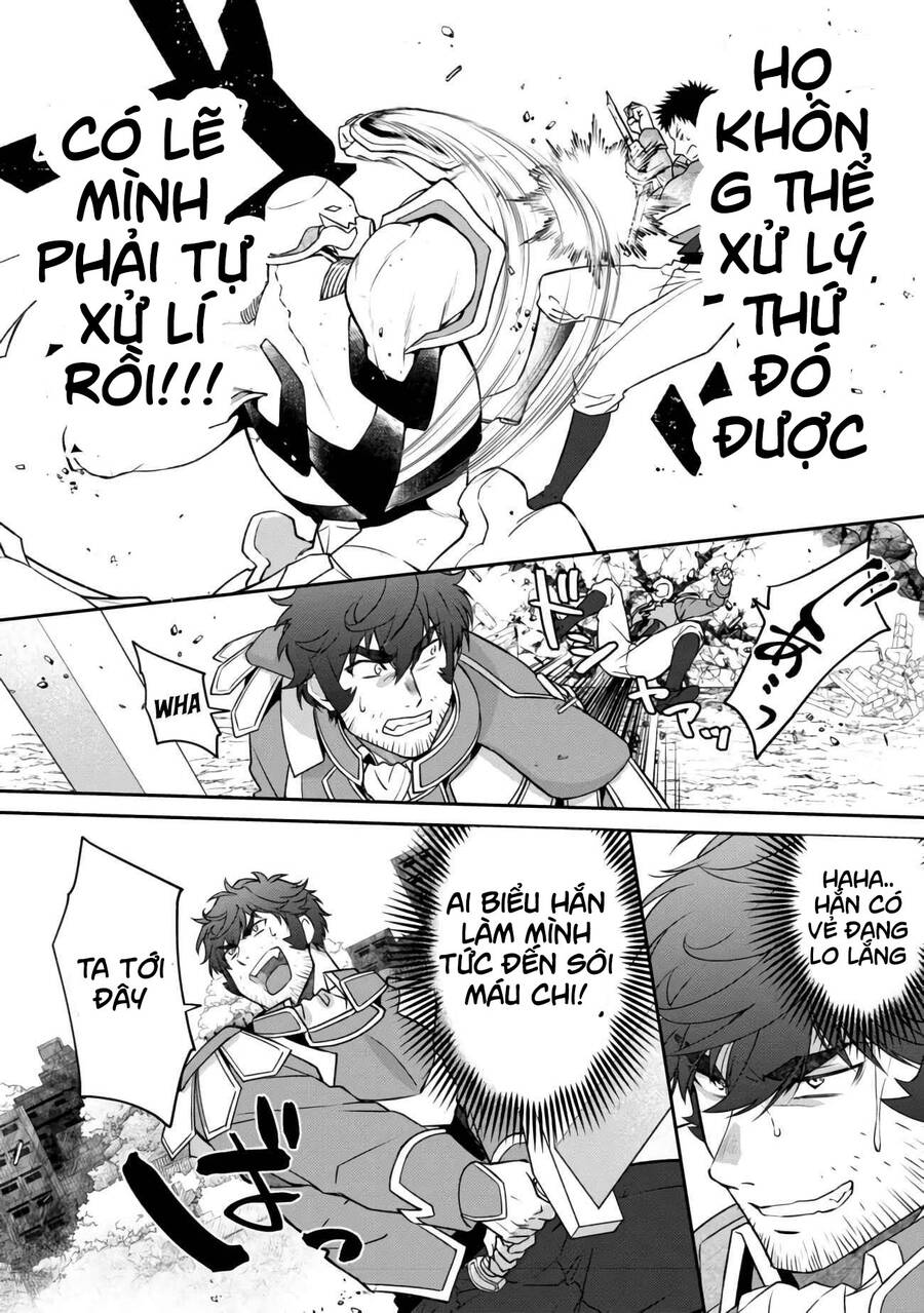 Bonkotsu Shinpei No Monster Life Chapter 4.1 - 19