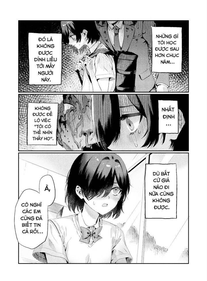 Tớ Thấy Cậu Được Đó, Aizawa-San Chapter 1 - 2