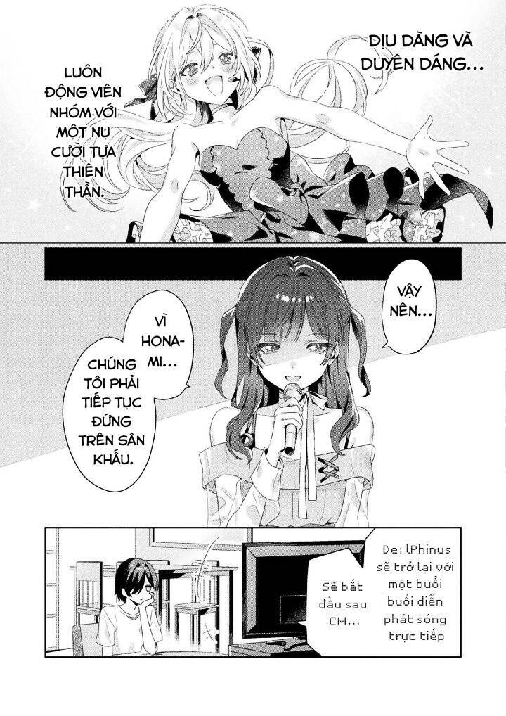 Tớ Thấy Cậu Được Đó, Aizawa-San Chapter 2 - 3