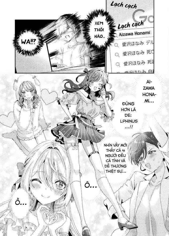 Tớ Thấy Cậu Được Đó, Aizawa-San Chapter 2 - 22