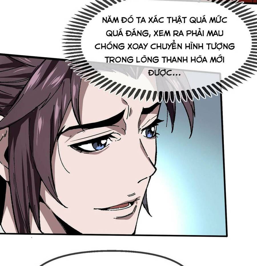 Chúa Tể Cơ Giới Chapter 1 - 21