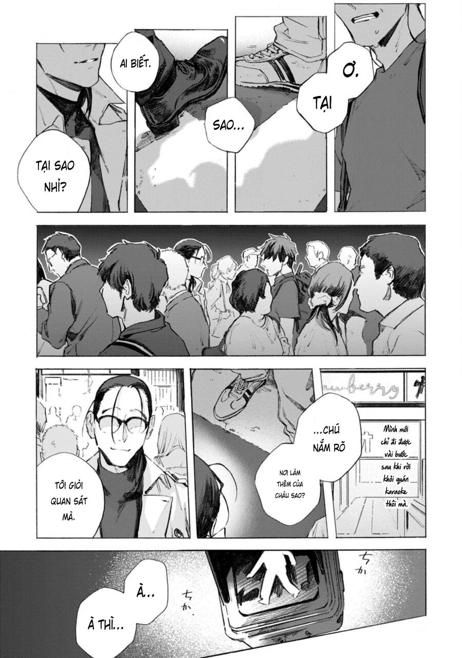 Kodoku No Ie Chapter 3 - 23